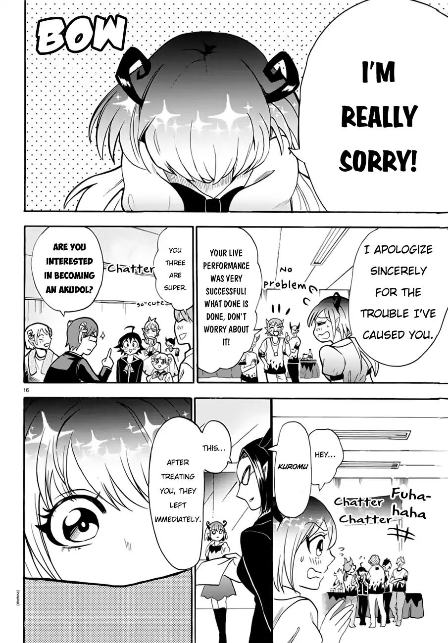 Welcome to Demon School! Iruma-kun, Chapter 43 image 14